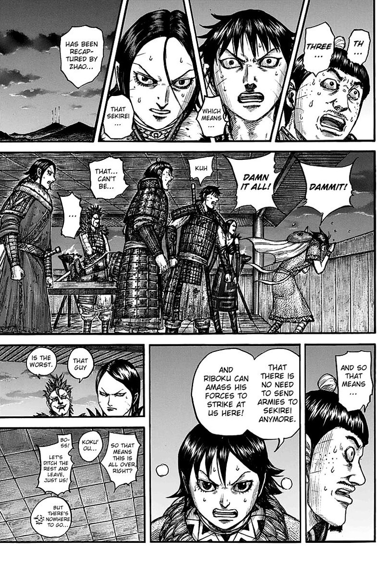 Chapter 738 - Page 3