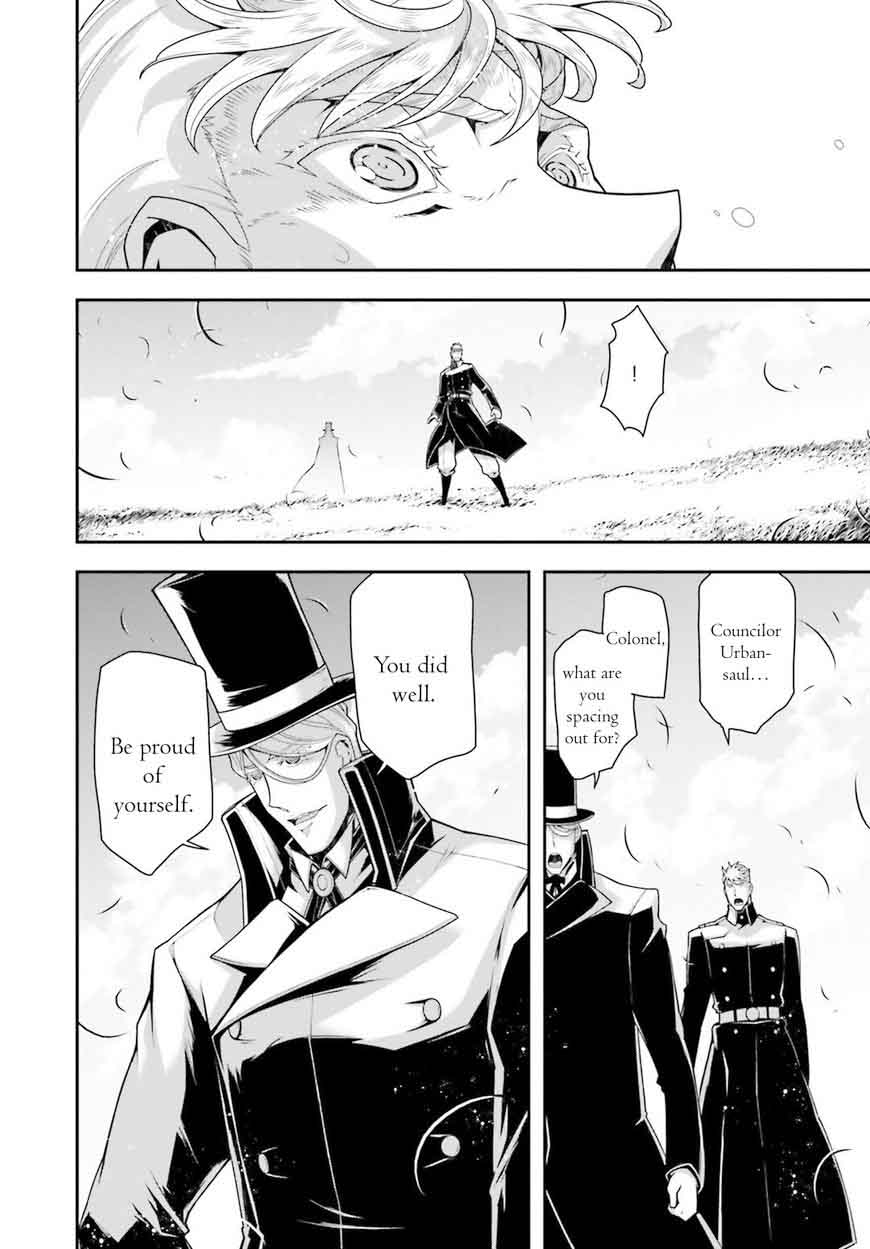 Chapter 26 - Page 8