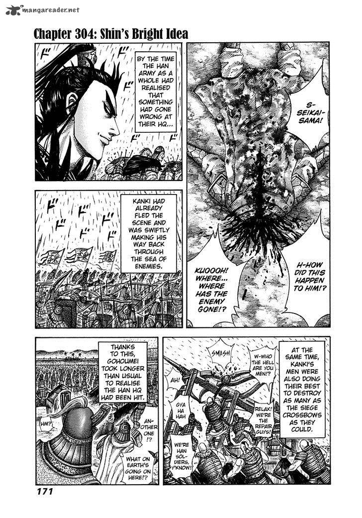 Chapter 304 - Page 1