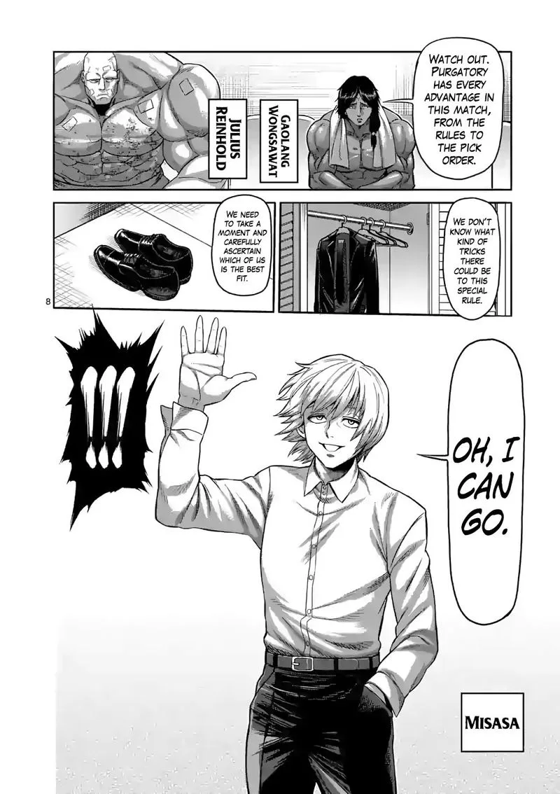 Chapter 76 - Page 8