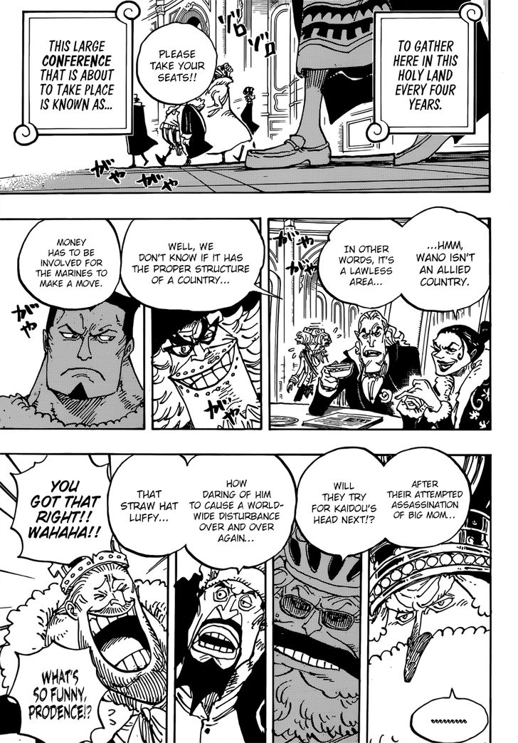 Chapter 908 - Page 12