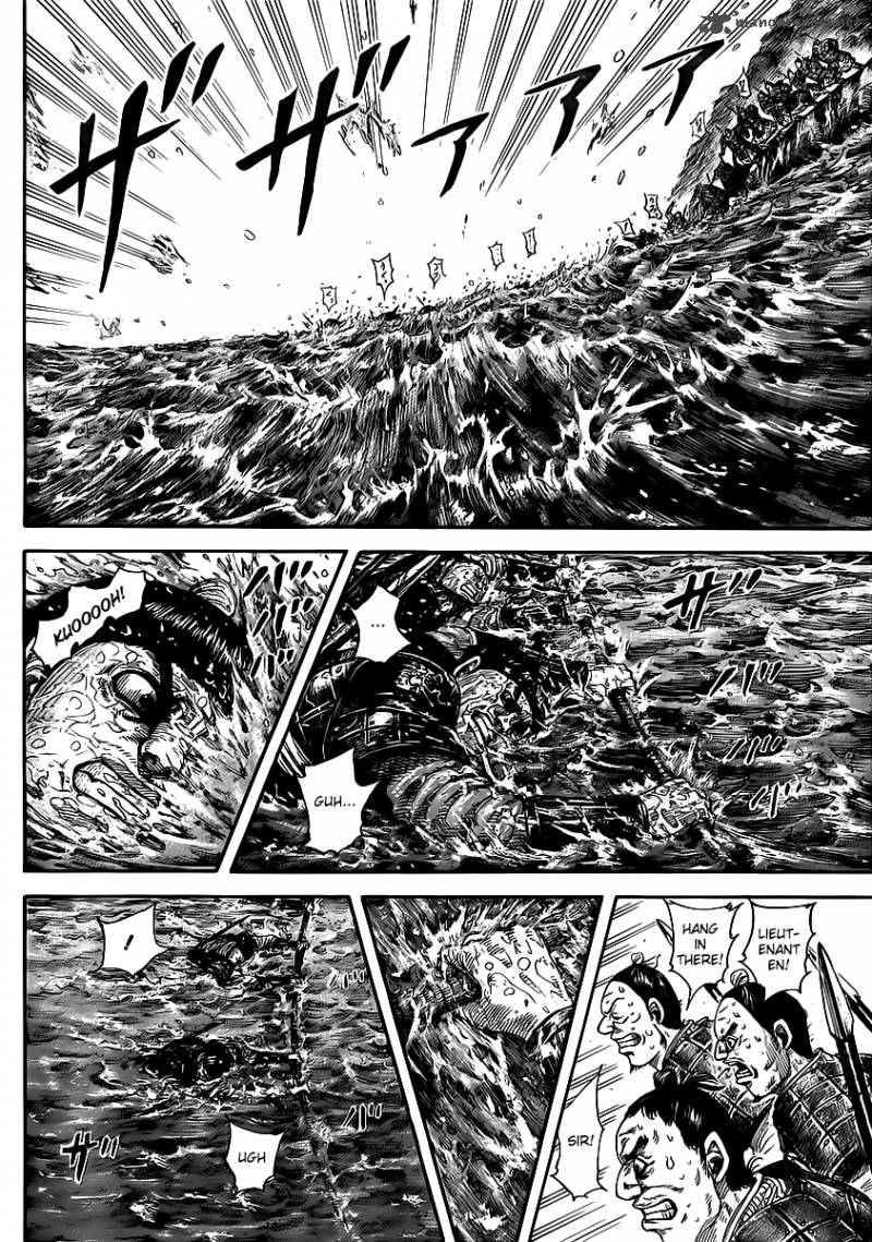Chapter 456 - Page 4