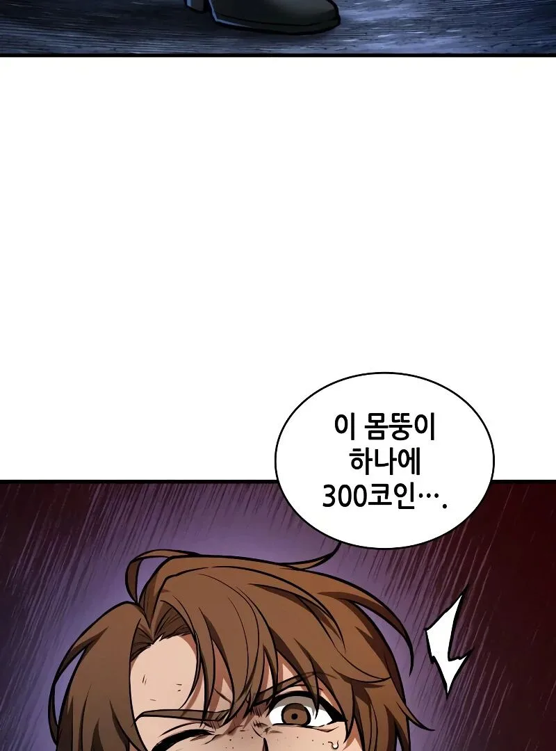 Chapter 245 - Page 33
