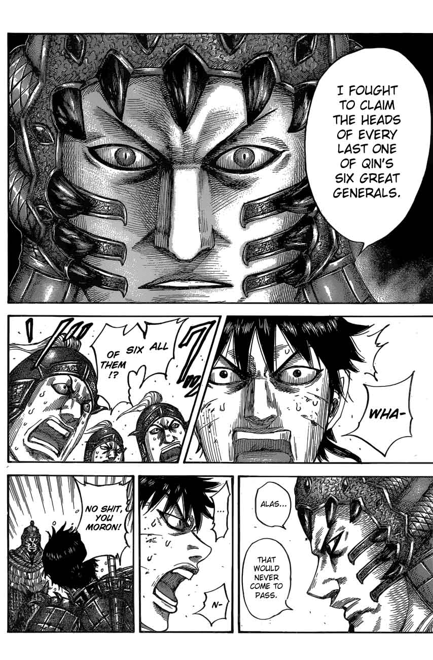 Chapter 547 - Page 9