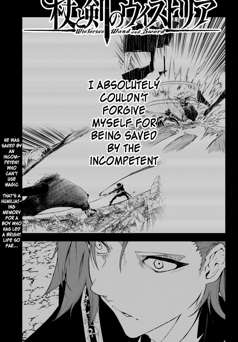Chapter 7 - Page 1