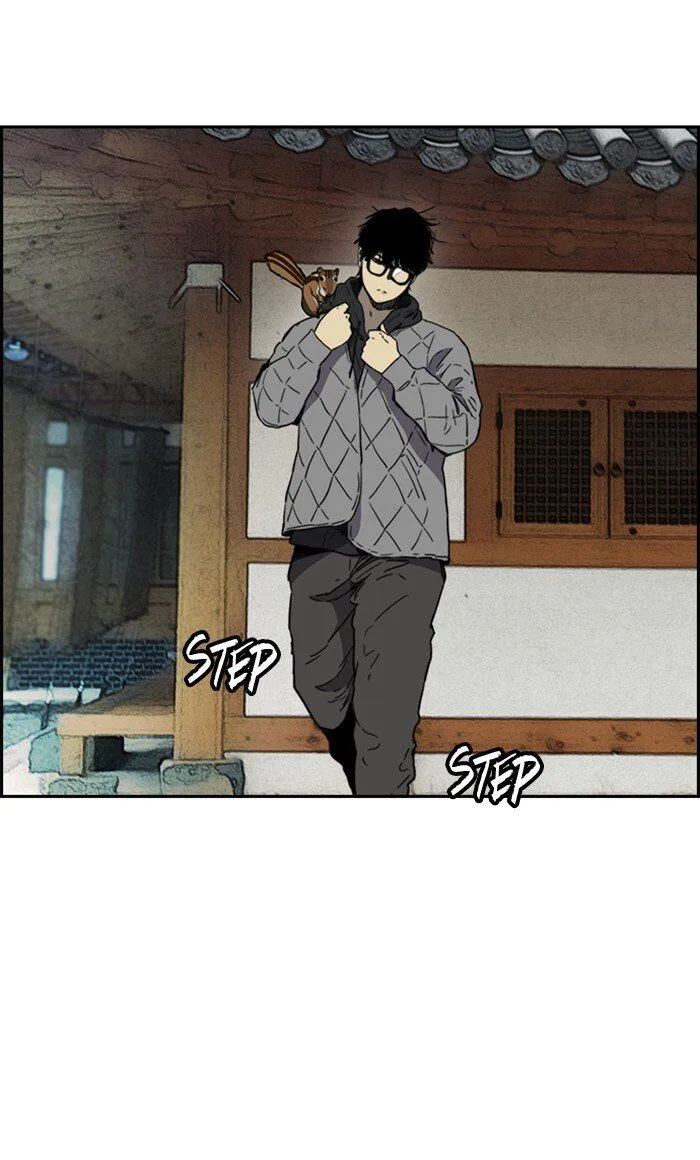 Chapter 258 - Page 14
