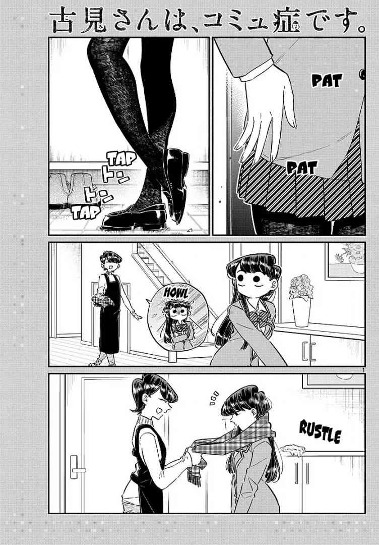 Chapter 78 - Page 1