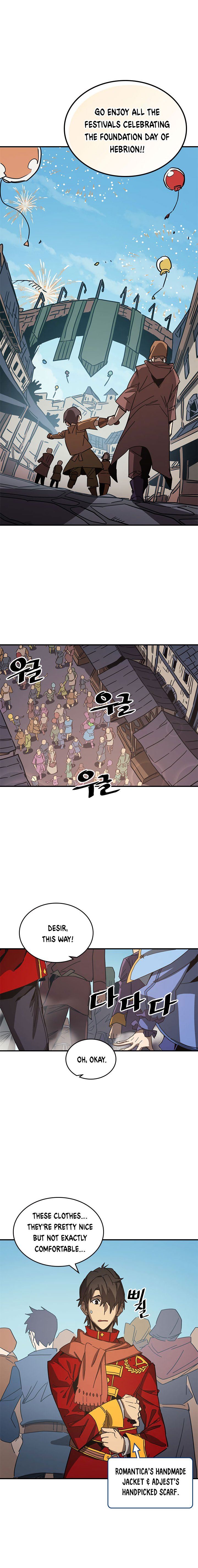 Chapter 118 - Page 2