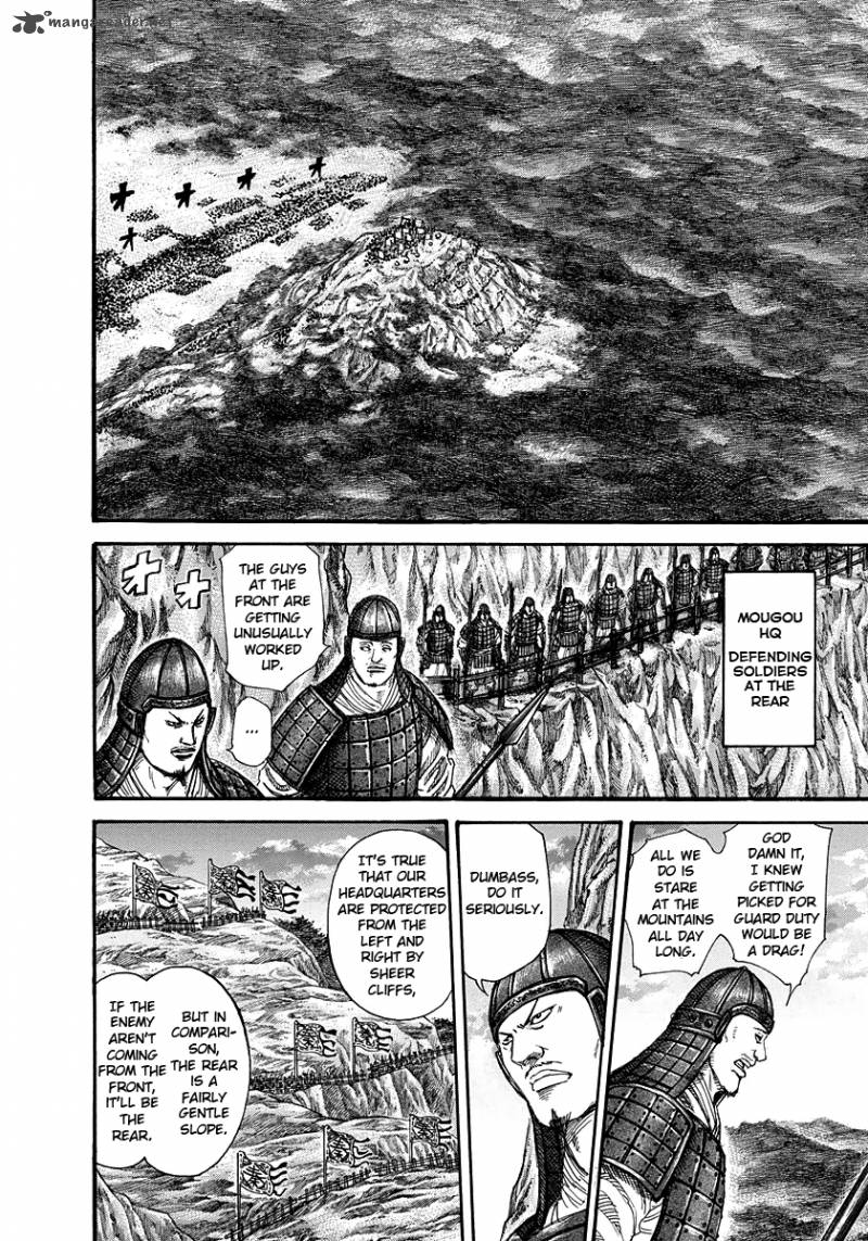 Chapter 226 - Page 9