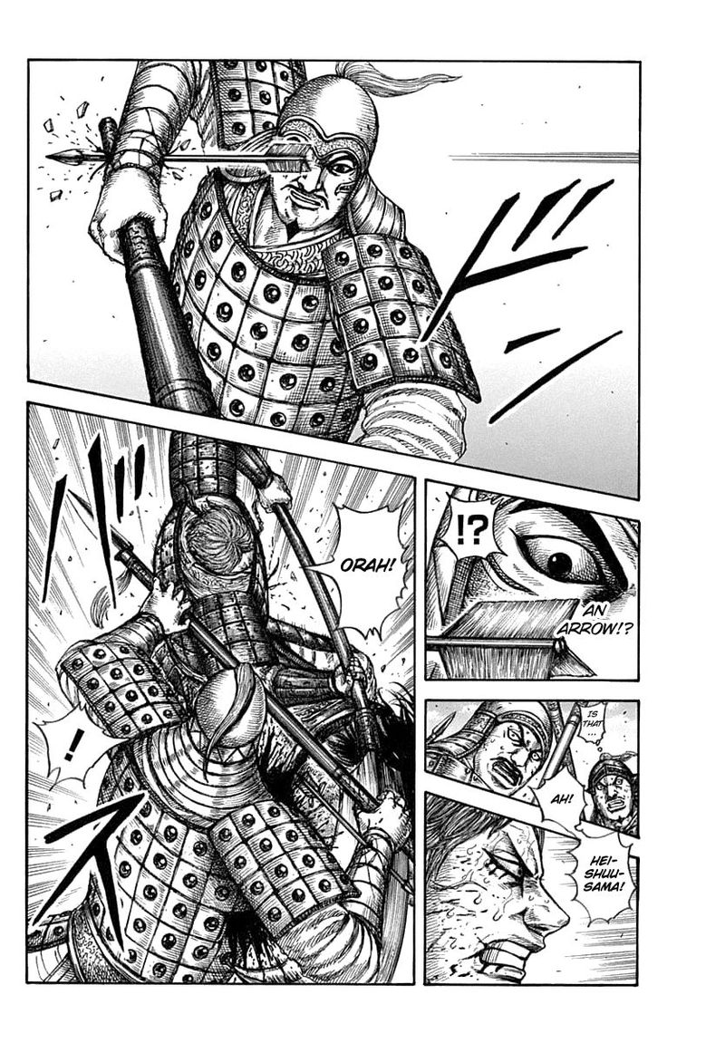 Chapter 608 - Page 14