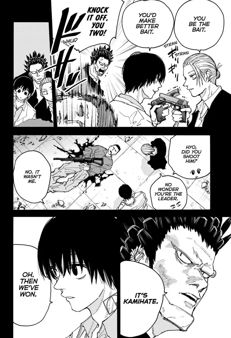 Chapter 135 - Page 2