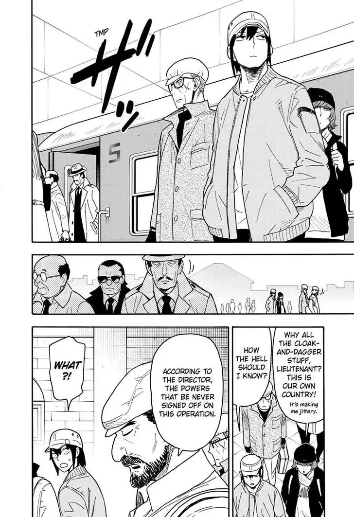 Chapter 81 - Page 8