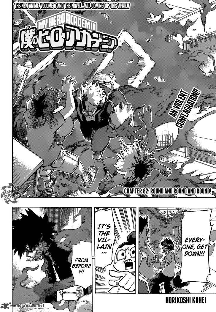 Chapter 82 - Page 3