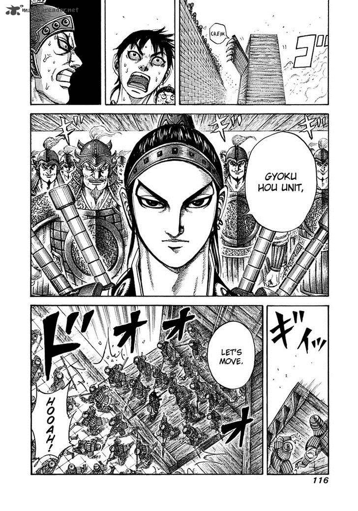 Chapter 190 - Page 16