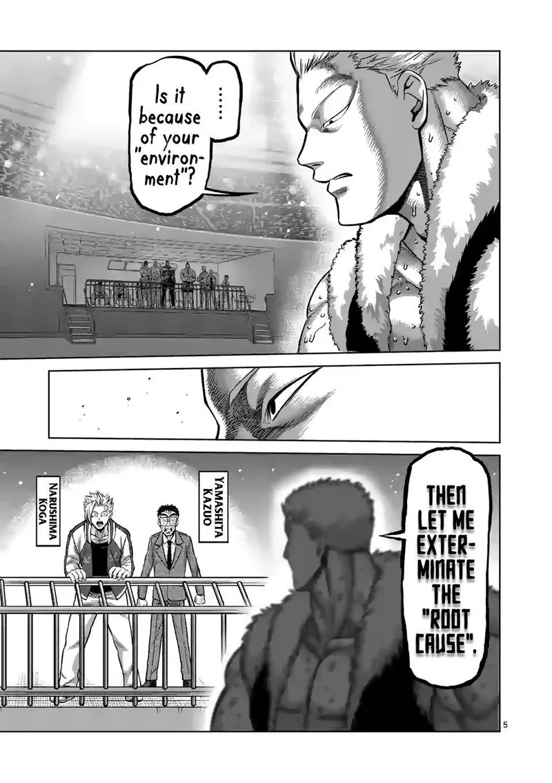 Chapter 85 - Page 5