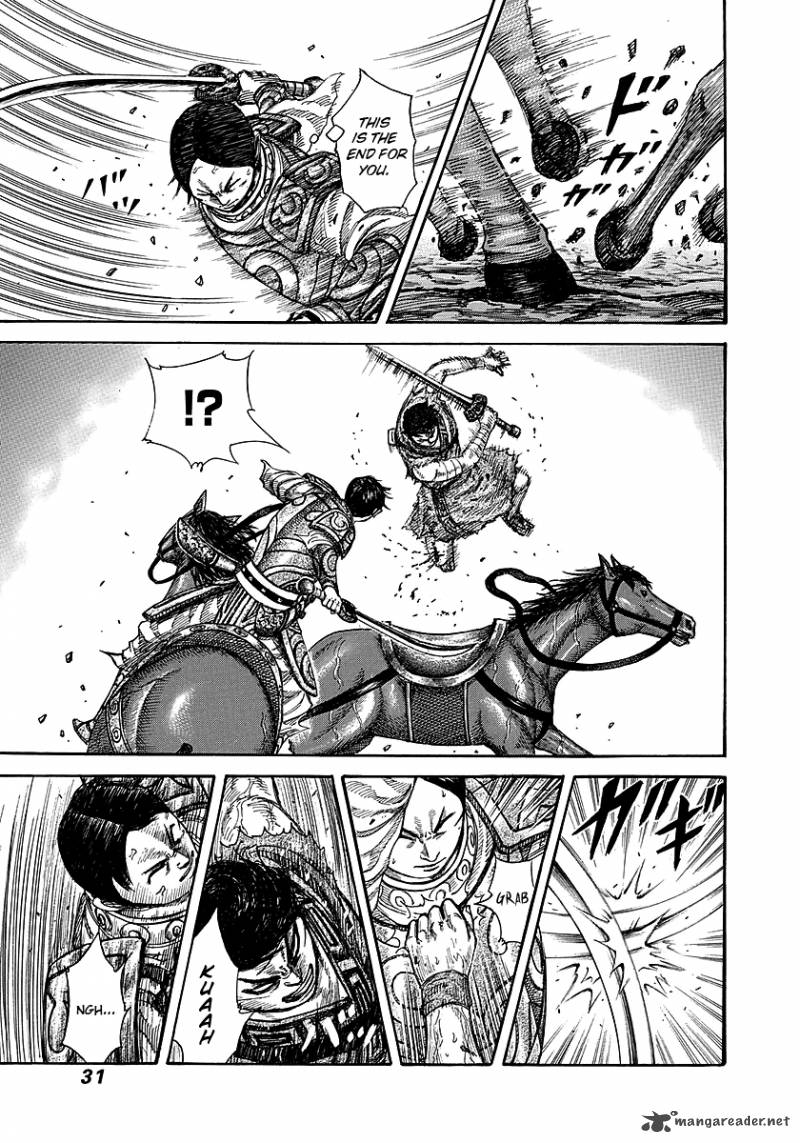 Chapter 230 - Page 5