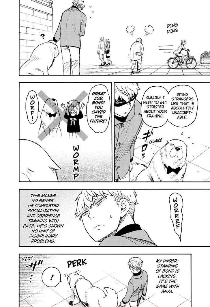 Chapter 58.1 - Page 10