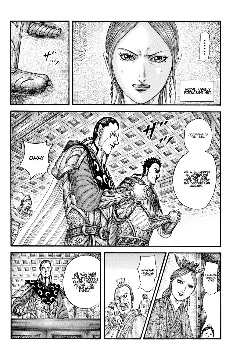 Chapter 813 - Page 14