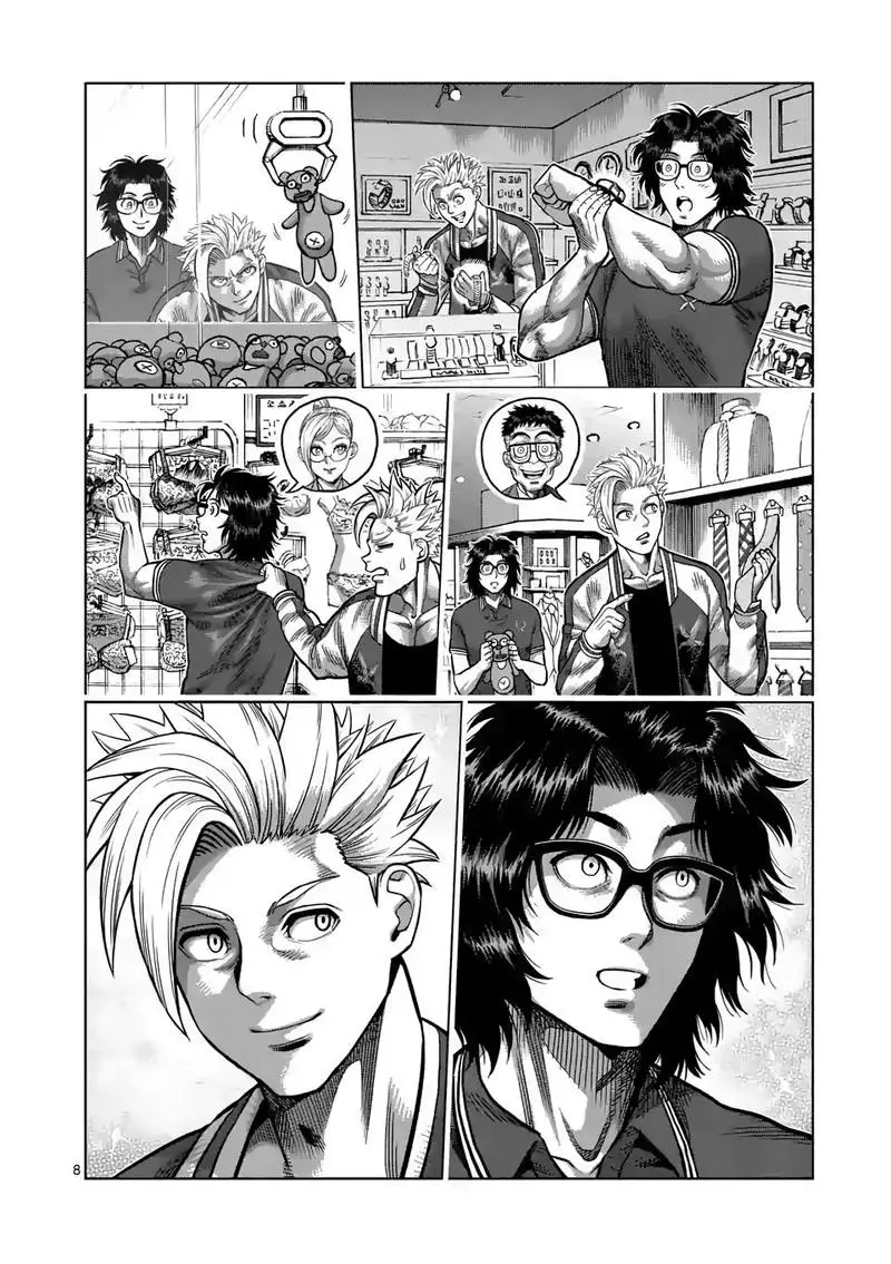 Chapter 25 - Page 8
