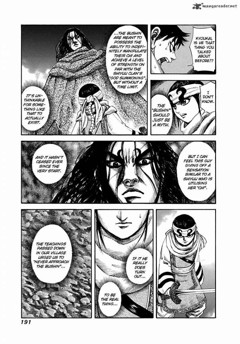 Chapter 140 - Page 7