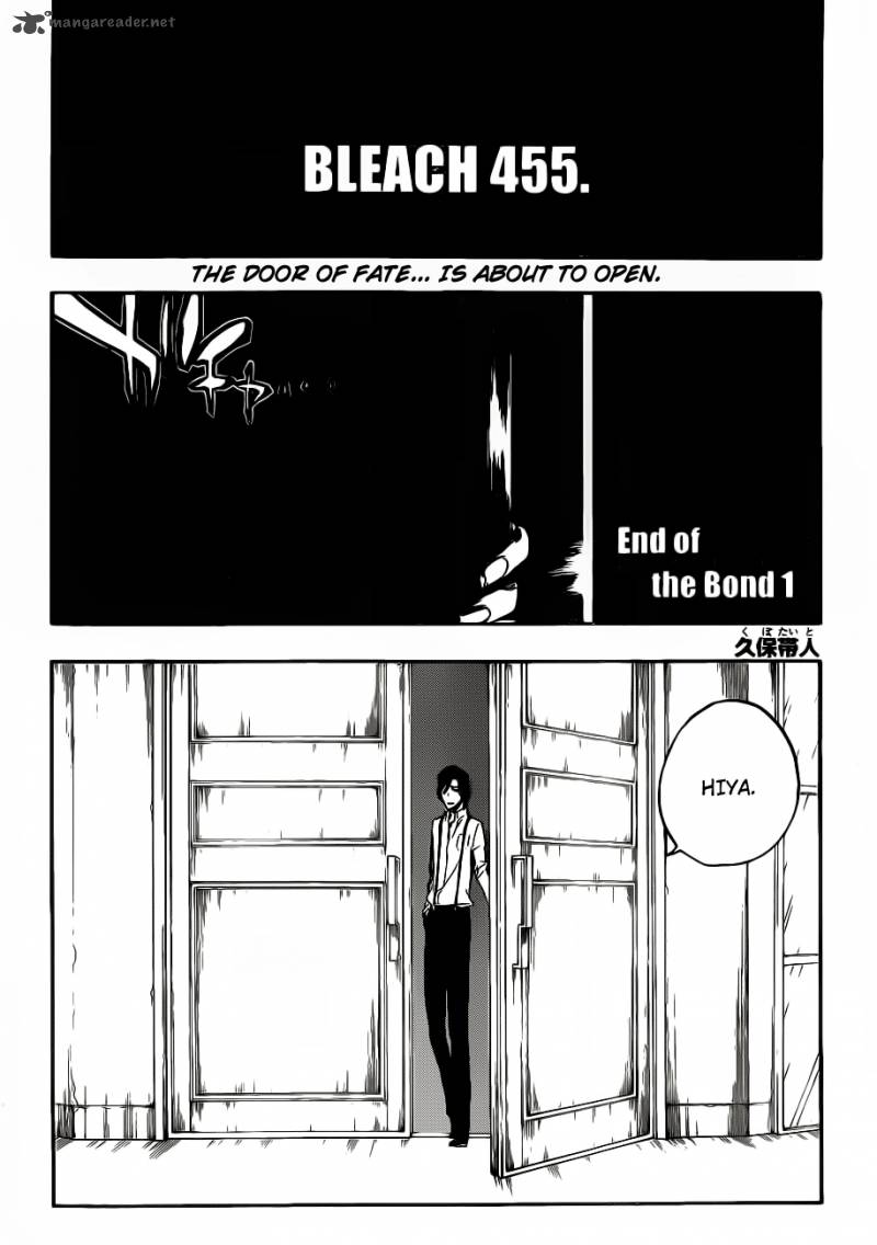 Chapter 455 - Page 2