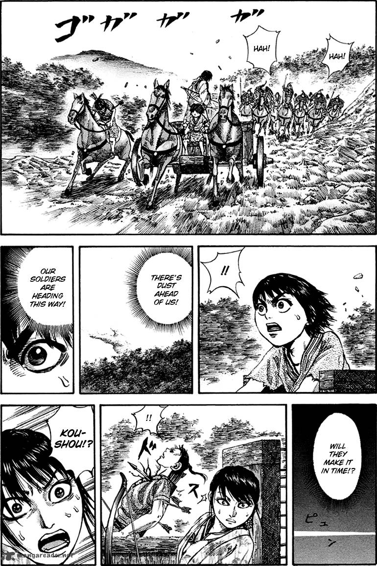 Chapter 81 - Page 1