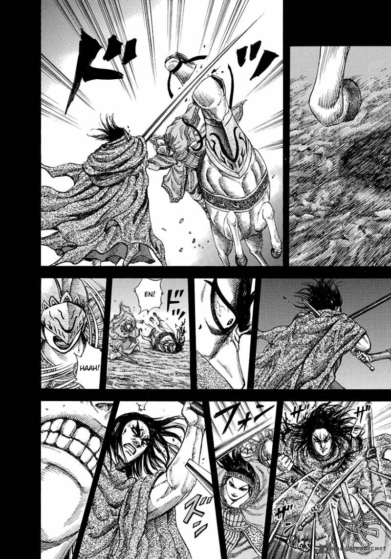 Chapter 165 - Page 6