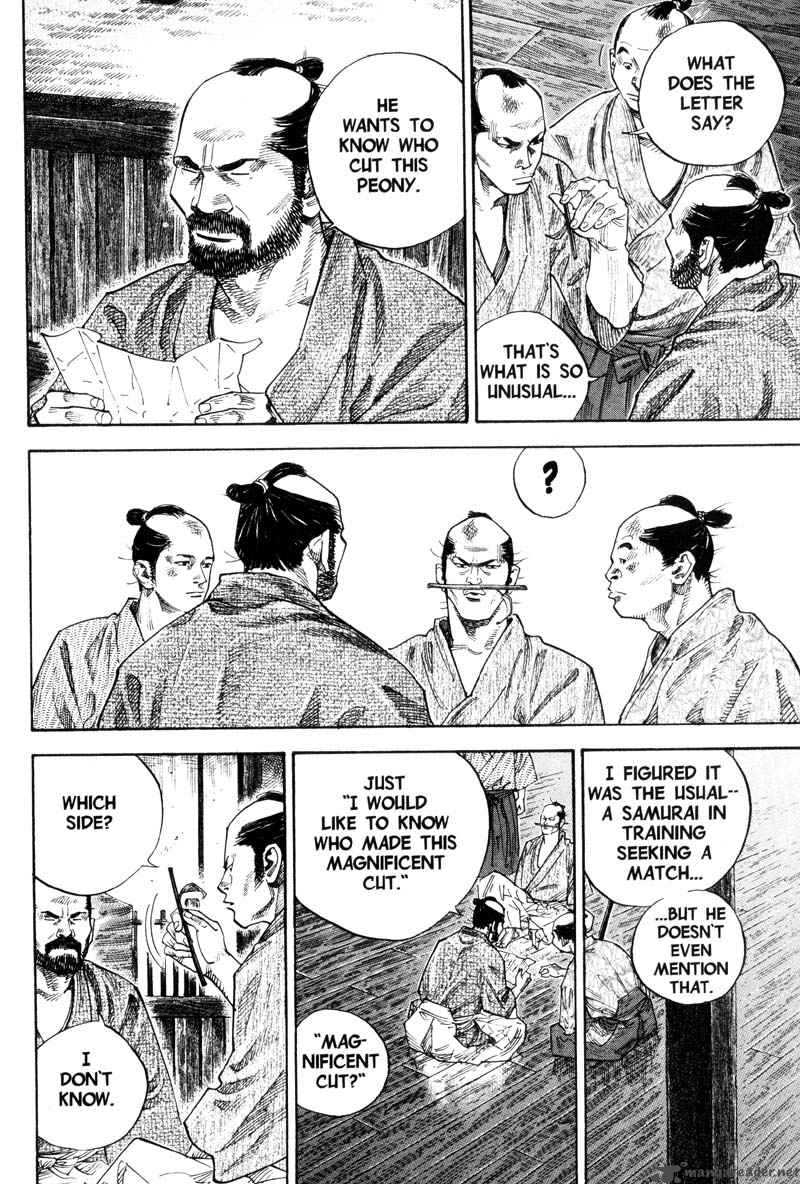 Chapter 84 - Page 7