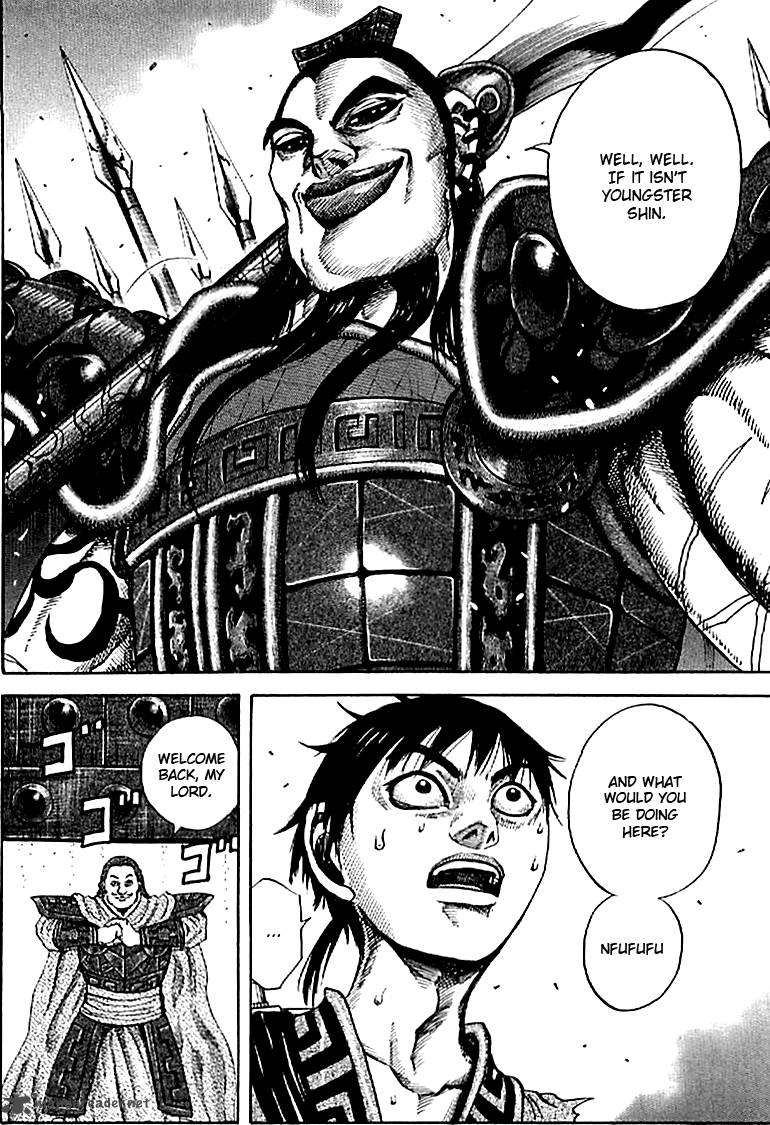 Chapter 105 - Page 7