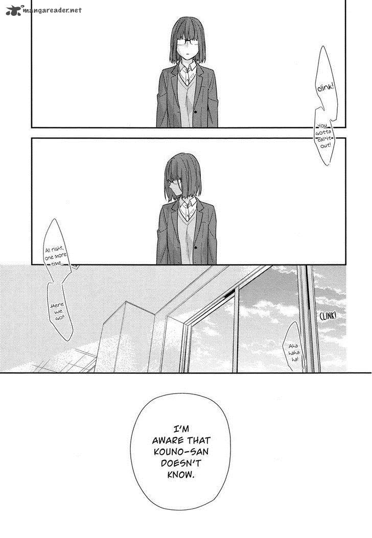 Chapter 58 - Page 7