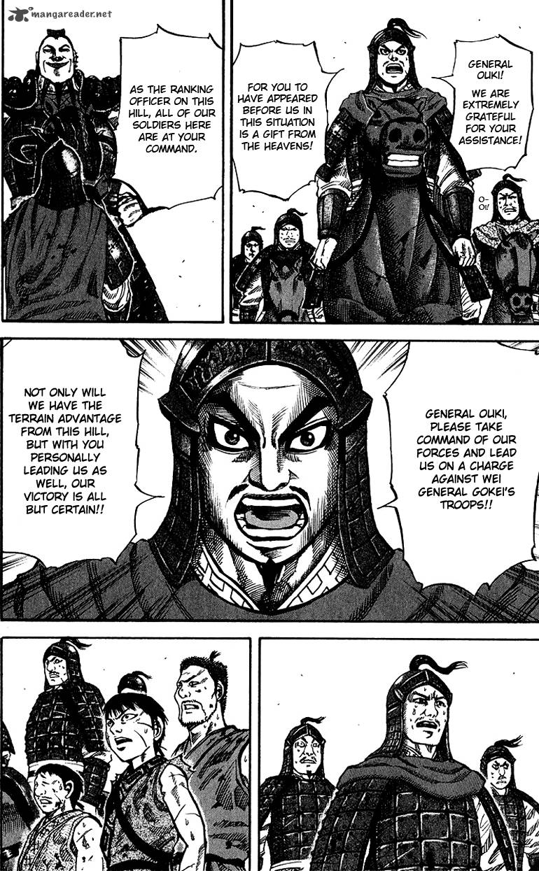 Chapter 66 - Page 14