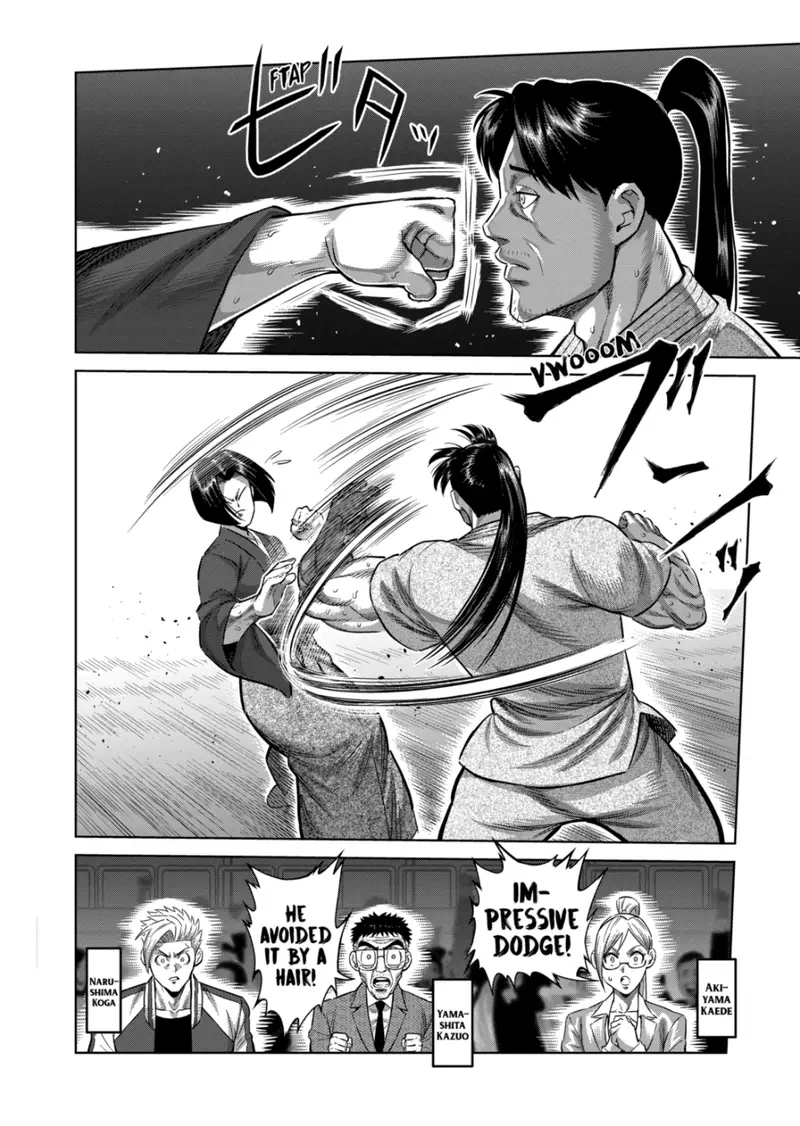 Chapter 229 - Page 6