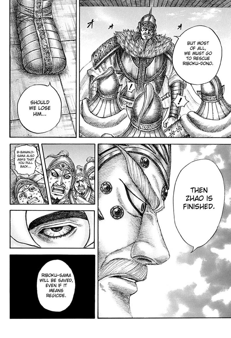 Chapter 640 - Page 16
