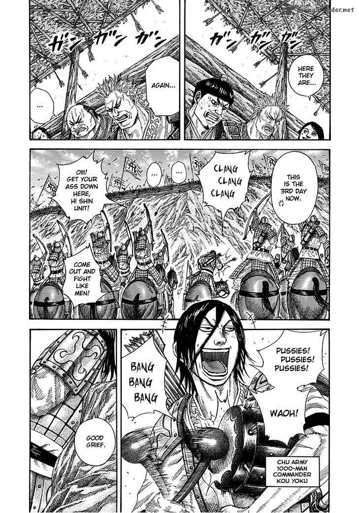 Chapter 254 - Page 2