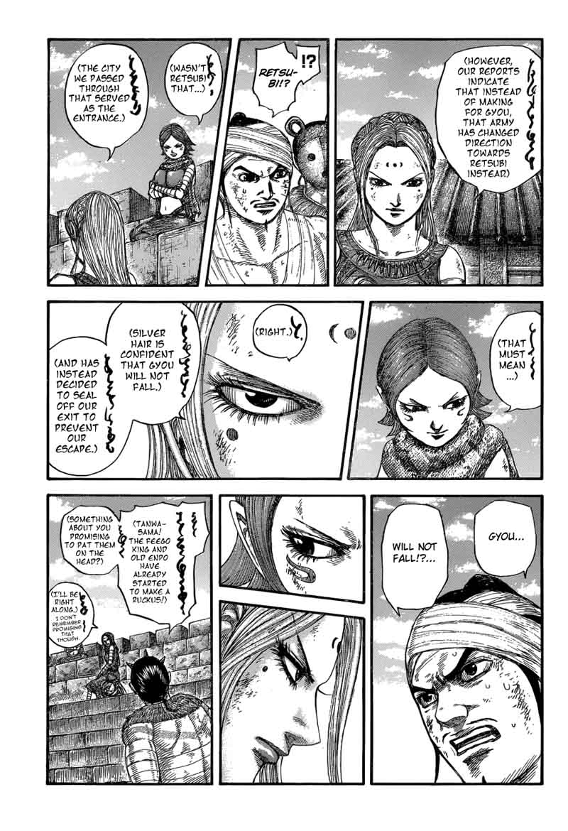 Chapter 575 - Page 7