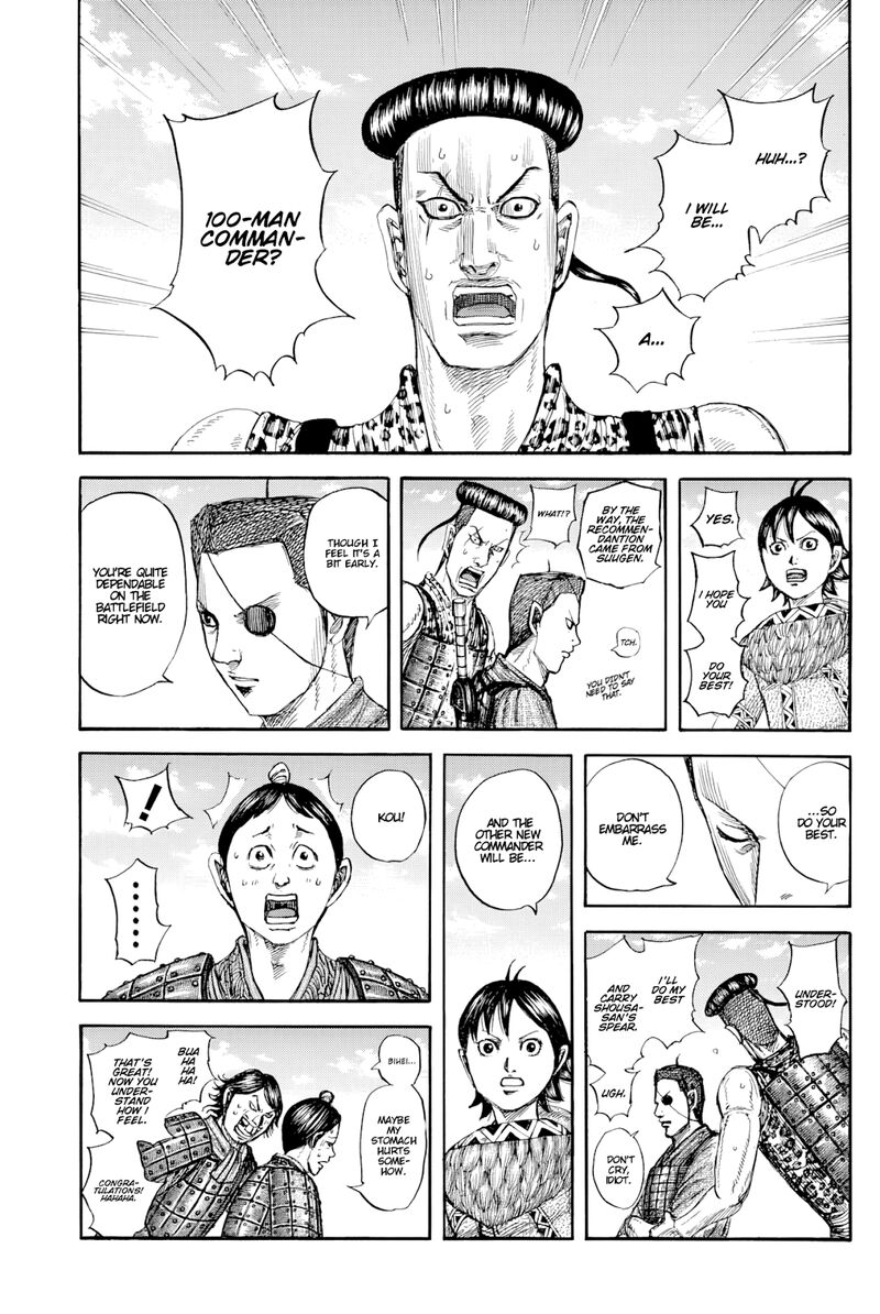 Chapter 812 - Page 1