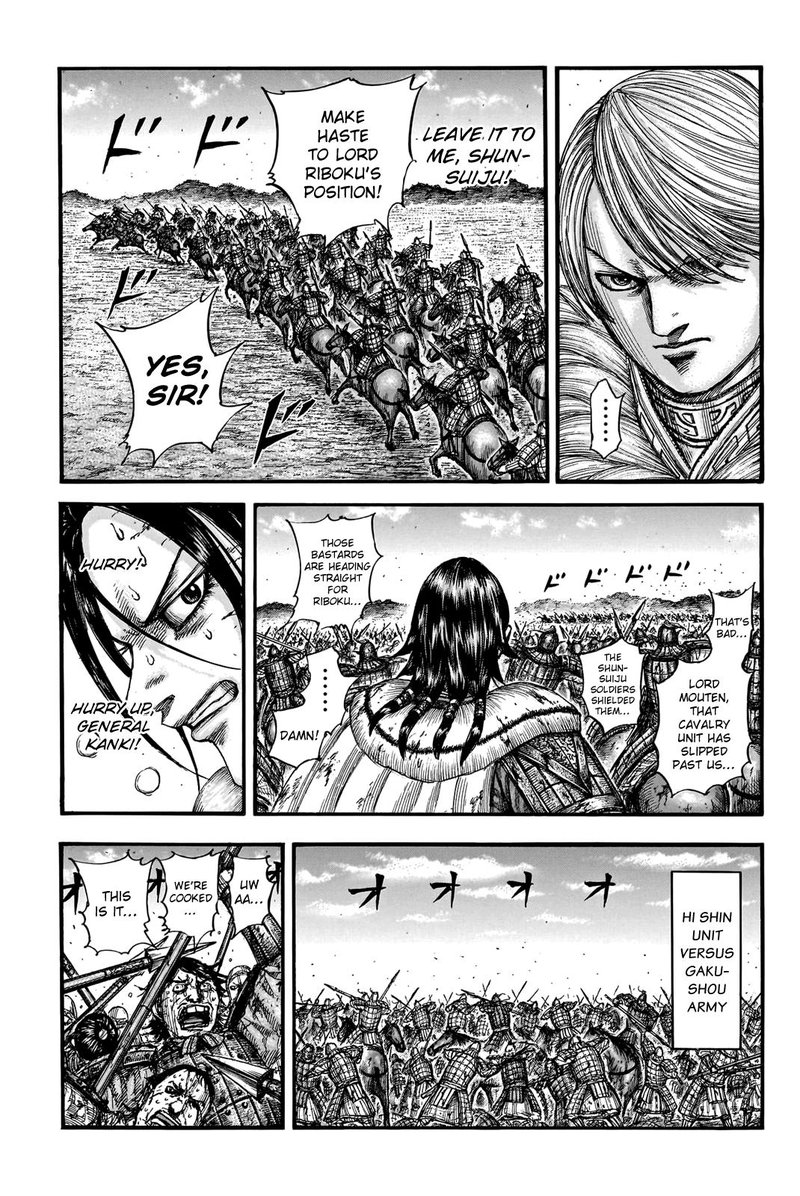 Chapter 745 - Page 10