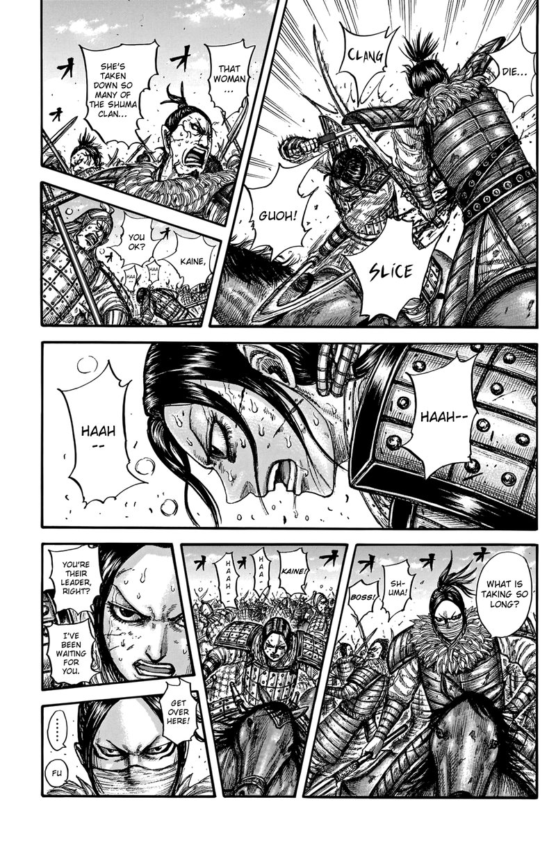 Chapter 742 - Page 13