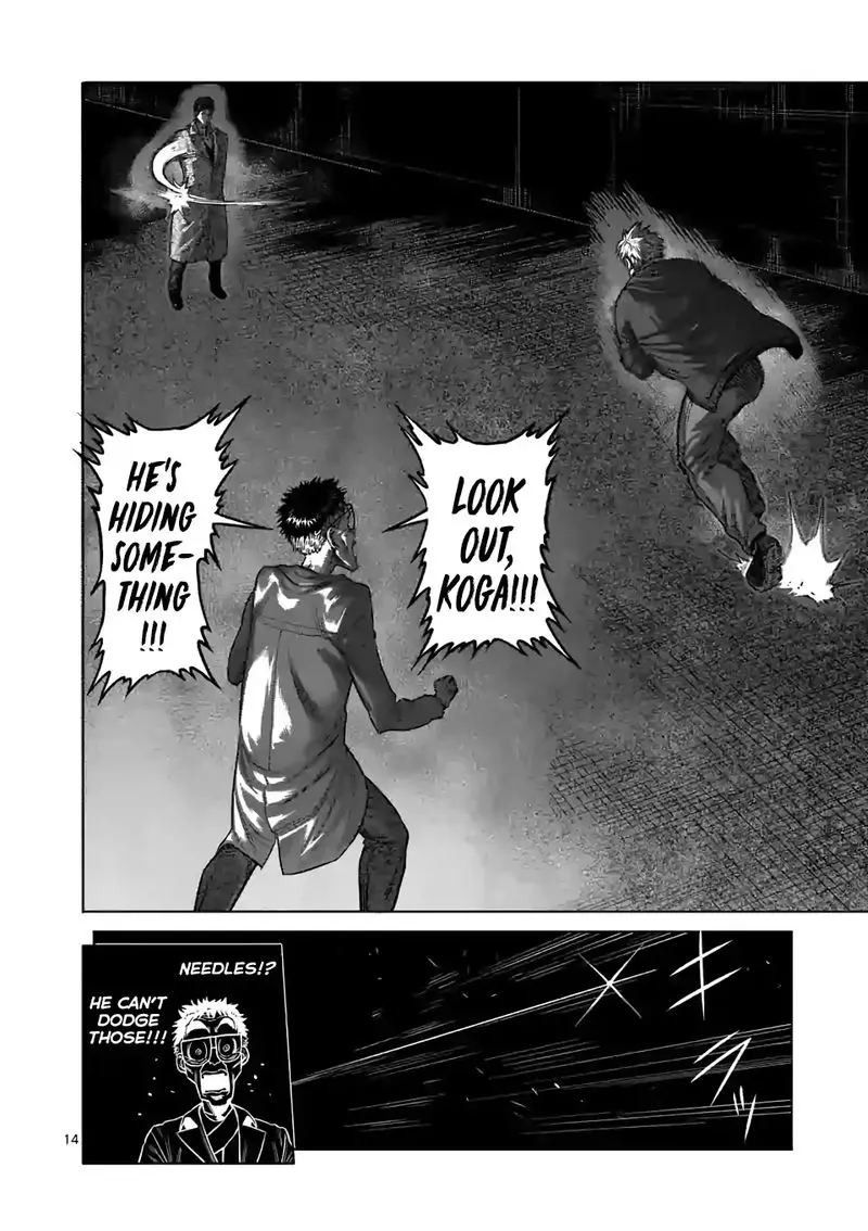 Chapter 49 - Page 14