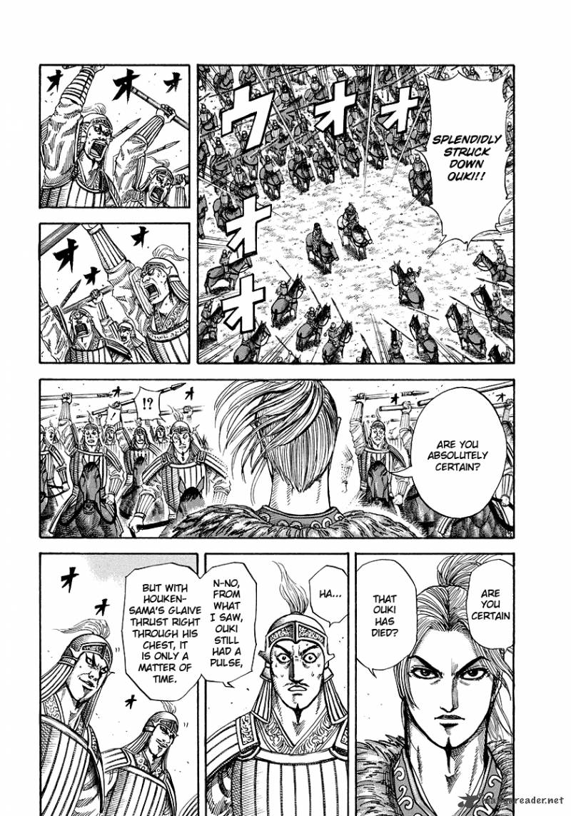 Chapter 171 - Page 3