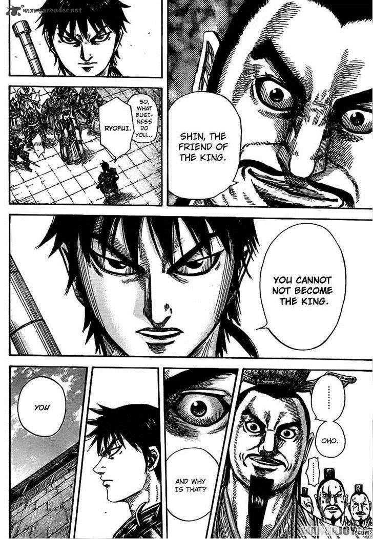 Chapter 378 - Page 16