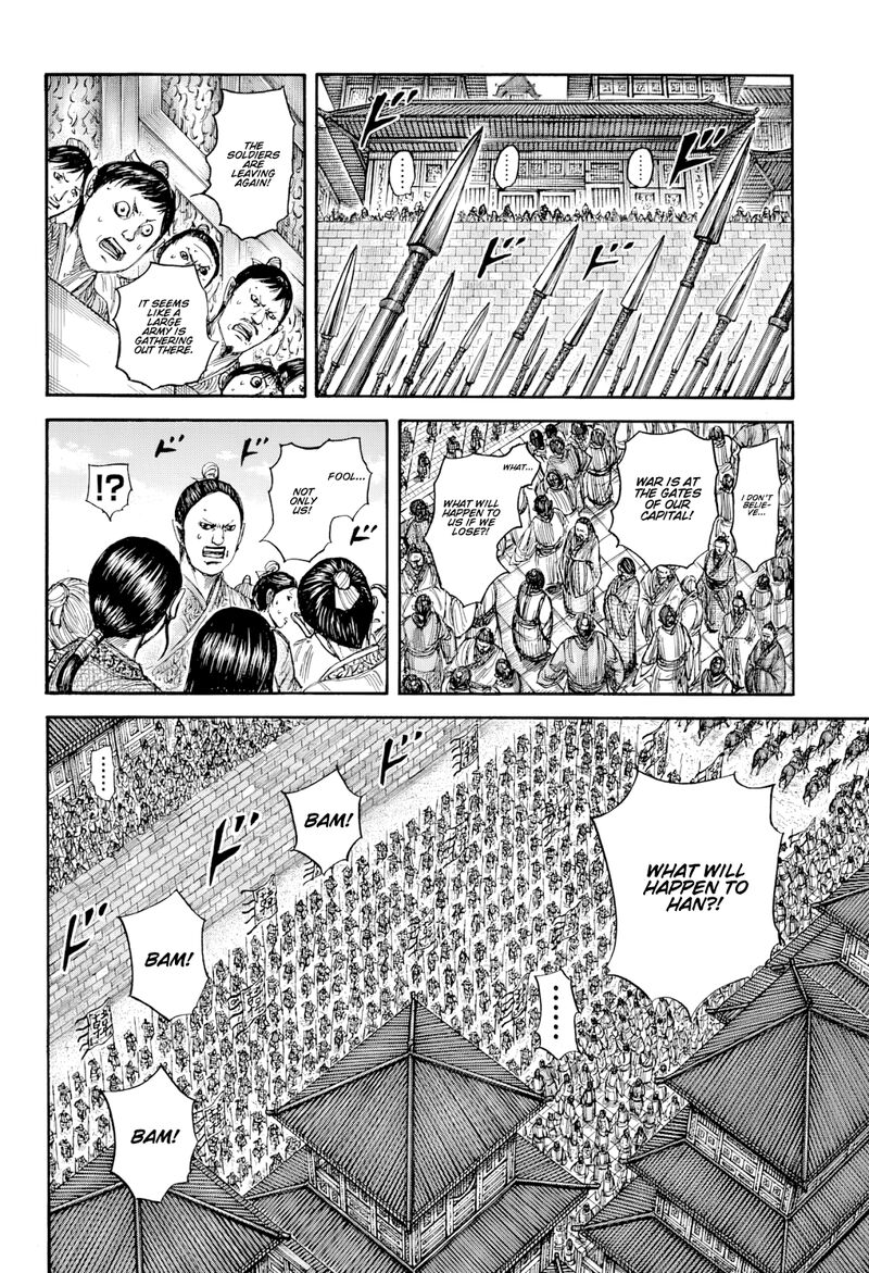 Chapter 813 - Page 12