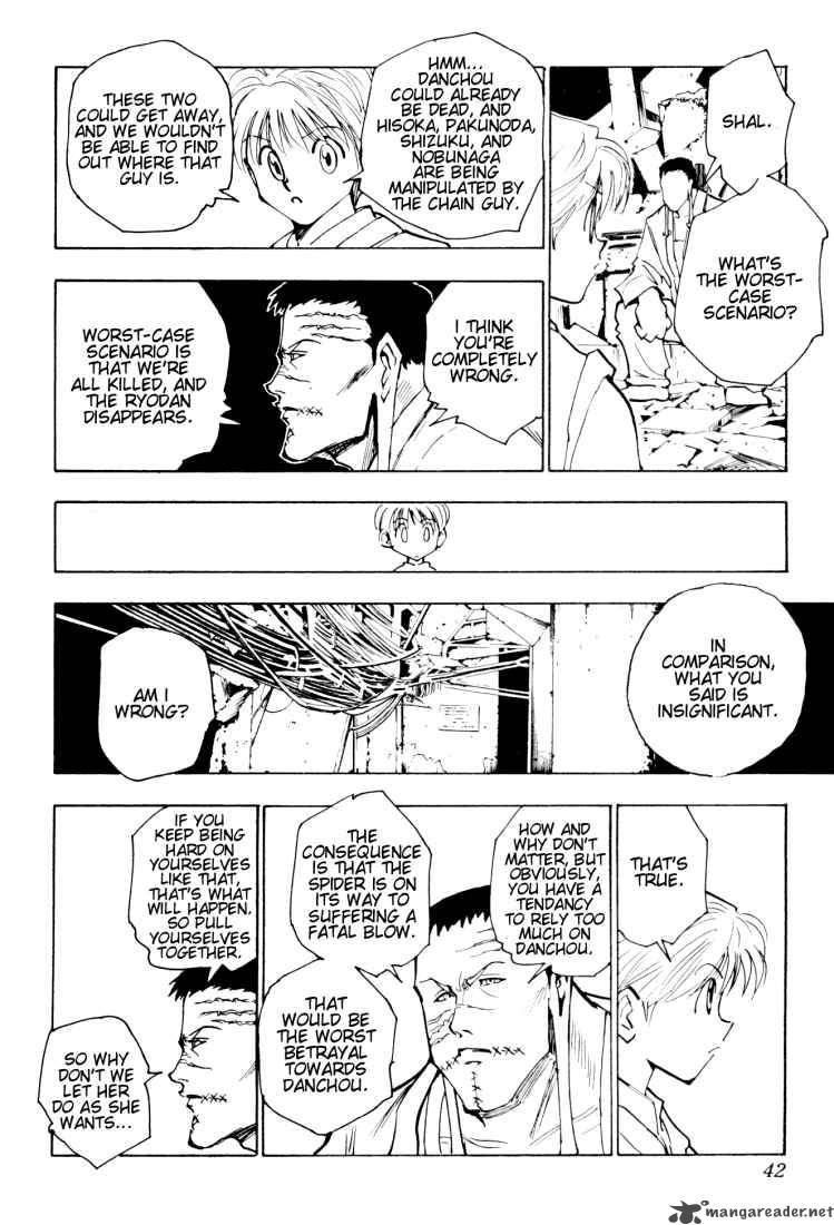 Chapter 118 - Page 6