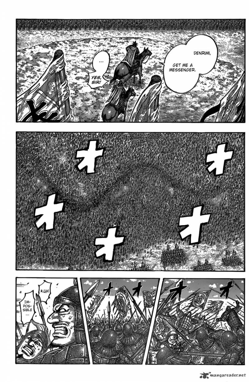 Chapter 542 - Page 6