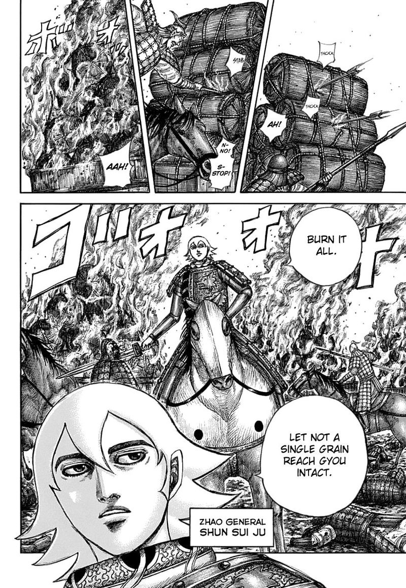 Chapter 636 - Page 17
