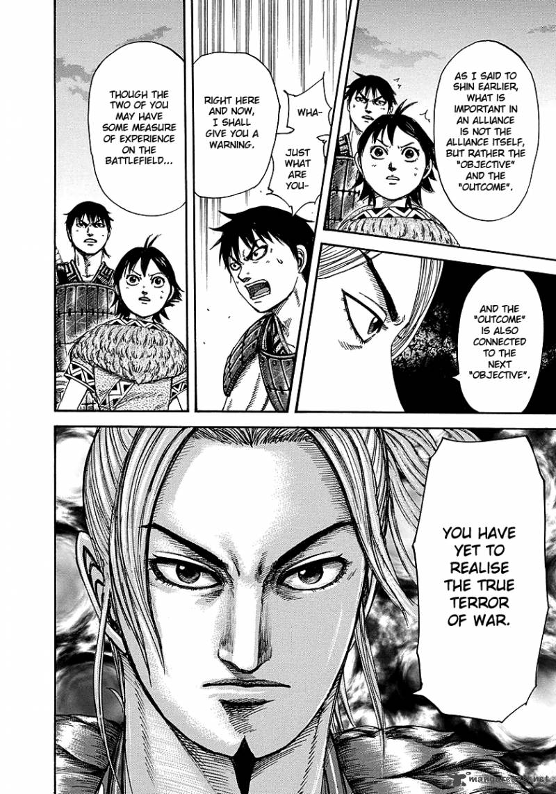 Chapter 260 - Page 13