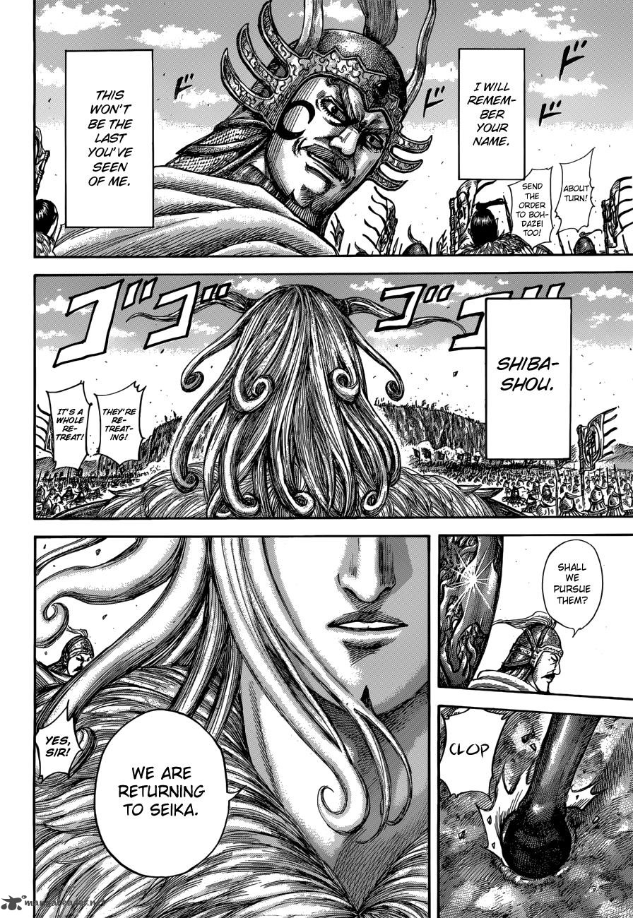 Chapter 514 - Page 6