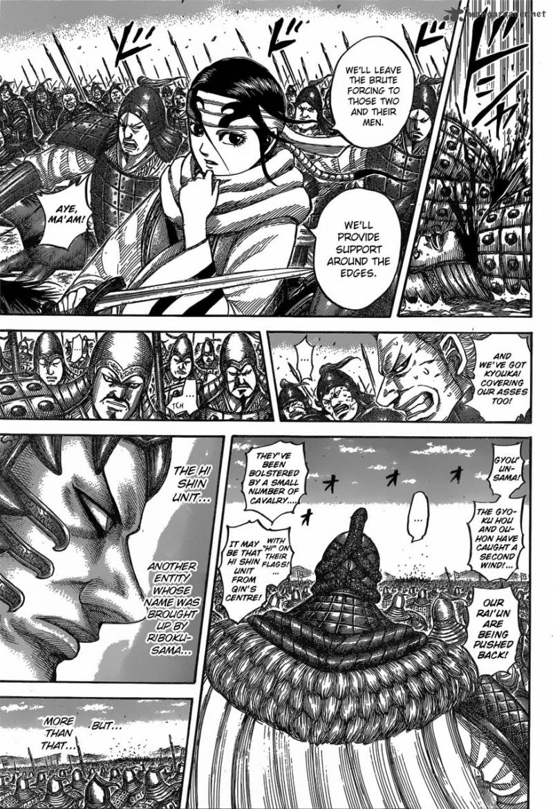 Chapter 543 - Page 10