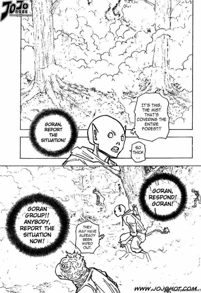 Chapter 205 - Page 12