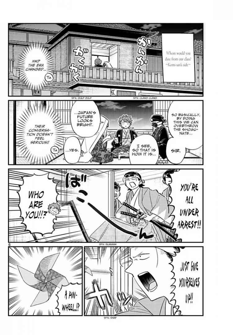 Chapter 77 - Page 6